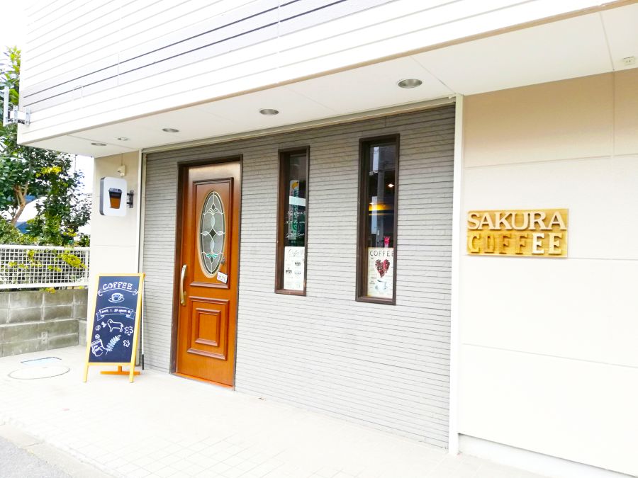 sakura coffee 外観
