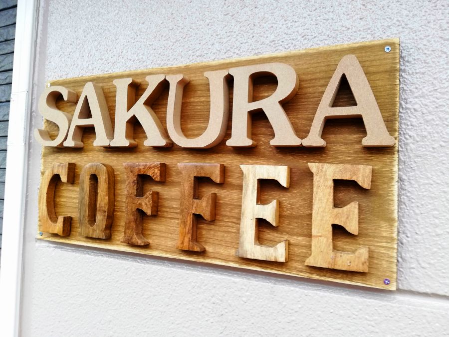 sakura coffeeの看板