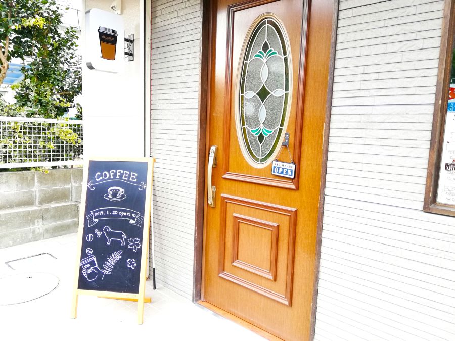 sakura coffeeの入り口