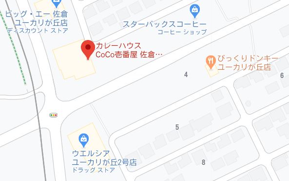 2020年8月11日　佐倉市　ユーカリが丘　飲食店用建物建設　びっくりドンキーか？